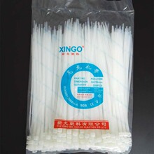 ���iʽ��������8*250mm��ȼ�h����ɫ��ɫ�Gɫ�����Sɫ�{ɫ����