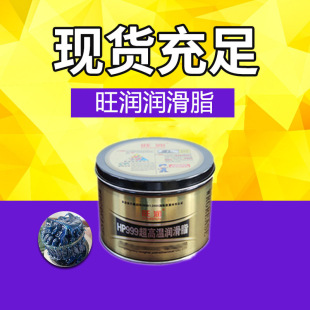 2KG*6�� ����300&deg; HP�ߜ؝���֬ �F���b �ߜ�֬ �S��