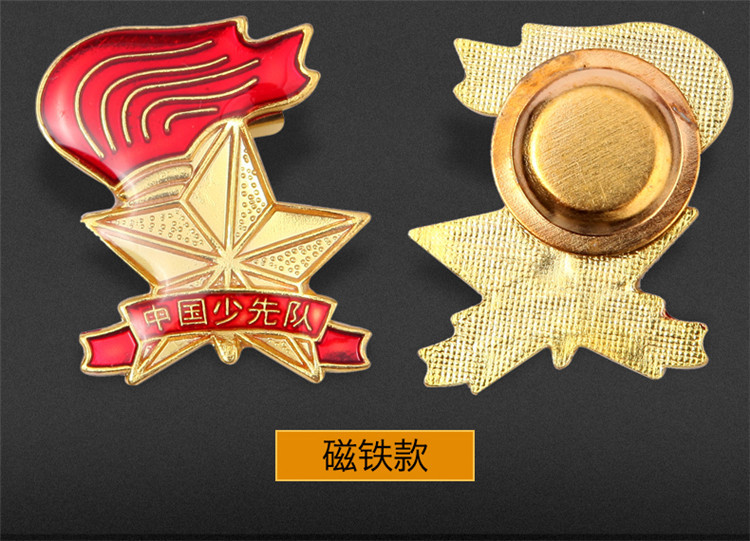 O1CN0125d1xfmmwOejDu3_!!290240