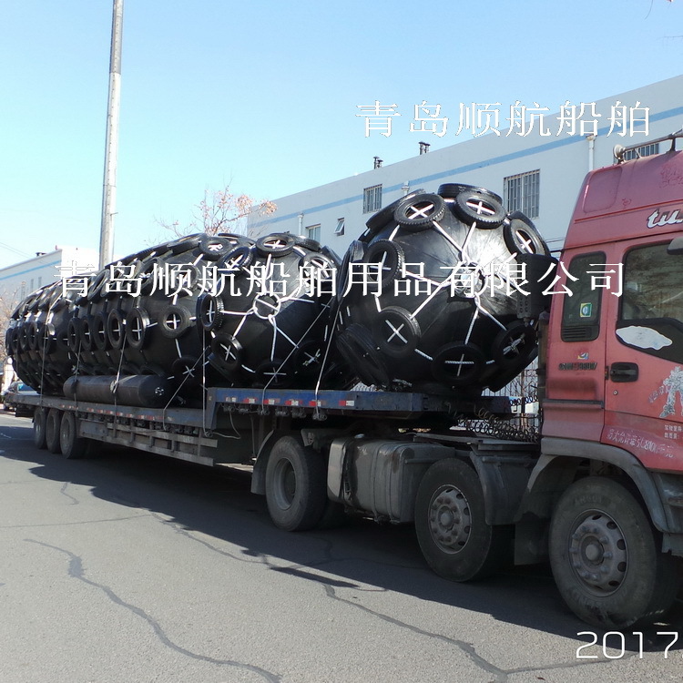 全国销售充气橡胶靠绑 船舶码头防护用橡胶充气靠球