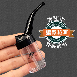 ���uJY-101ѭ�h����ˮ���؏�ʽ�����^�Vˮ�����м�������������