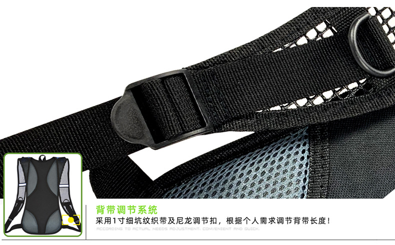 无标1501背包详情 (16).jpg