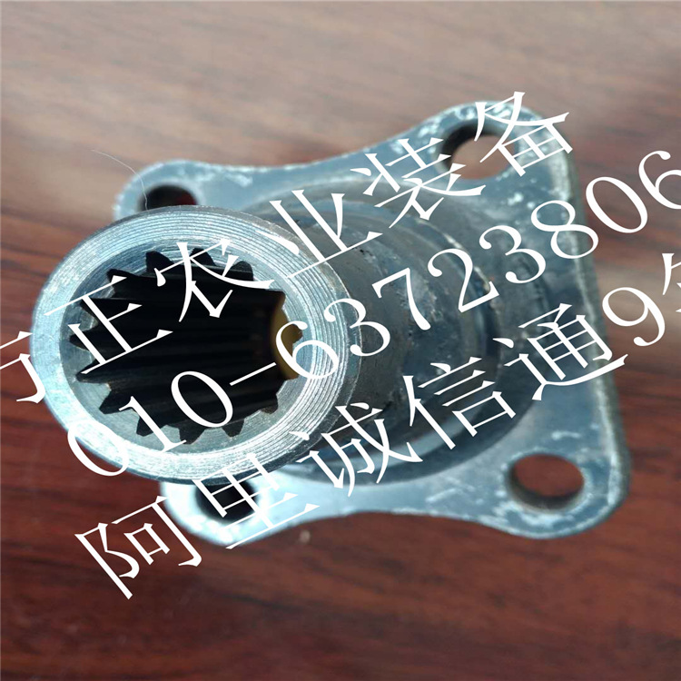 方正（一收）玉米收割机4YZH-2配件传动轴接盘