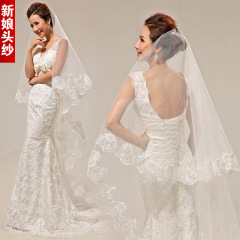 New Bride's New Wedding Single Layer Lace Edge Veil 1.5M Women's Korean Version Wedding Dress Accessory Fashion Accessory