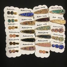 Wtn|TINSͬȻʯ荰lA ߅A픊Aul