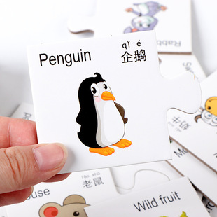 ľ�|�R�Dʳ����䌦�����J֪��Ӣ�ă�ͯ���������ĸ���D�R�����