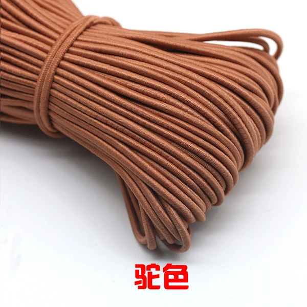 2.5mm