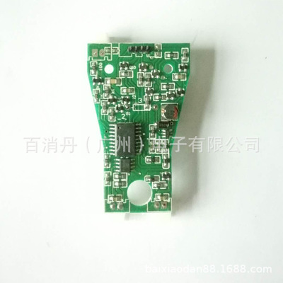 multi-function cosmetic instrument Massage instrument Ultrasonic wave Ion Into instrument IF Treatment device Control board Autonomous development