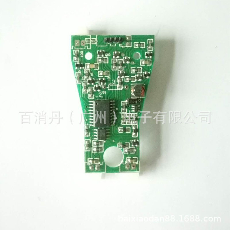 multi-function cosmetic instrument Massage instrument Ultrasonic wave Ion Into instrument IF Treatment device Control board Autonomous development