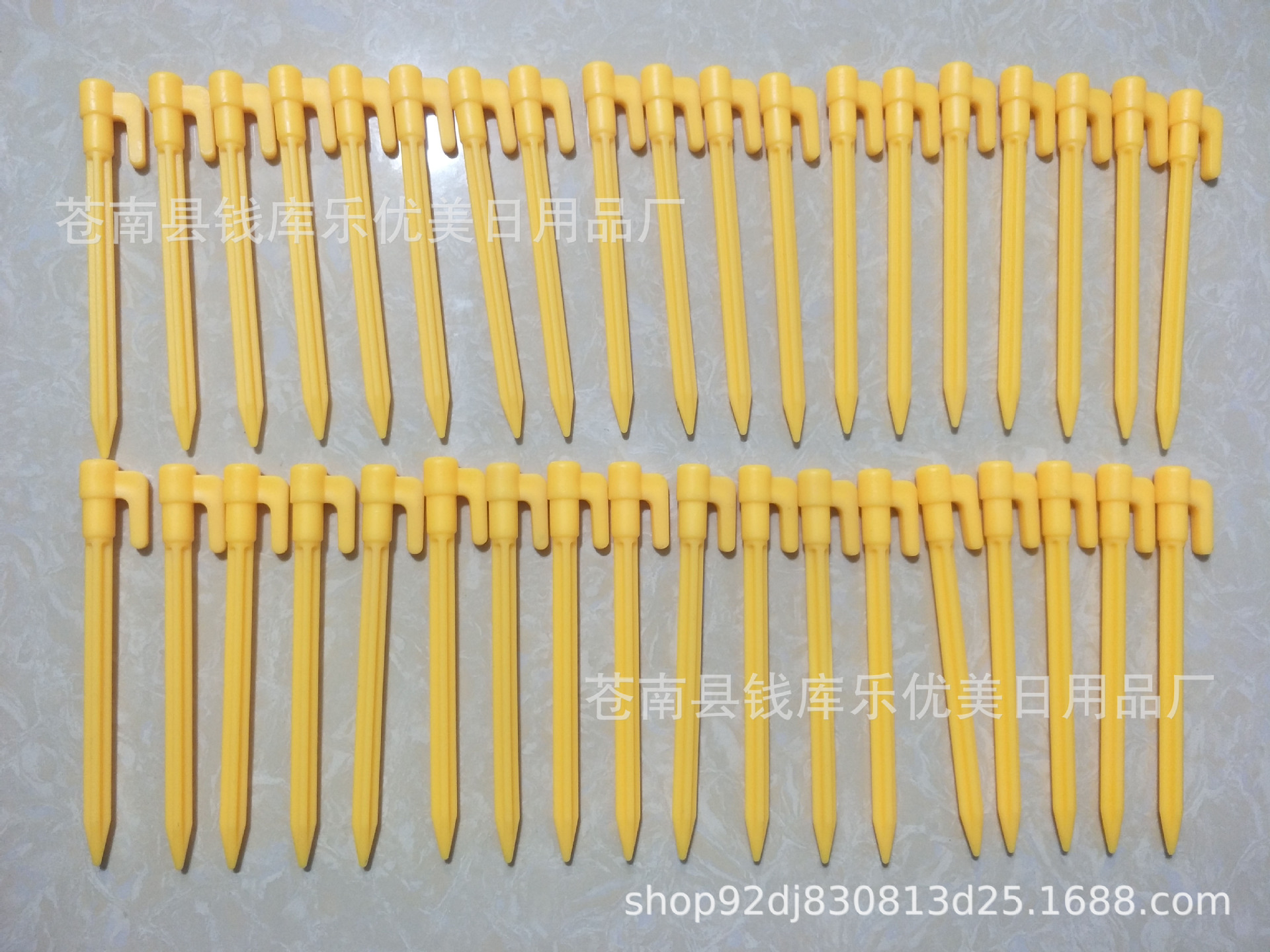 IMG20190603082300好gai