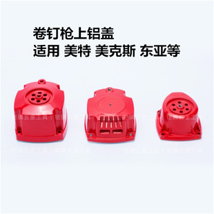 �ձ�����˹���ؚ��ᔘ�������w���X��wCN55CN70CN80�Ś��wͨ��