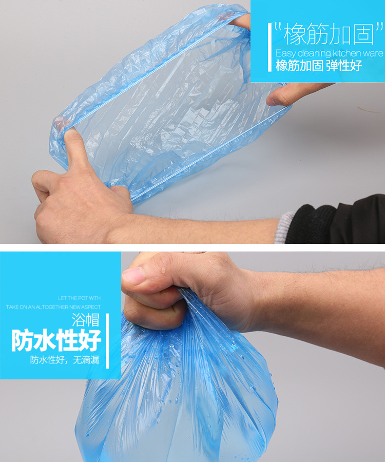 一次性浴帽 浴帽