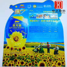 蓝天白云向日葵金龙鱼油广告展示牌采用UV喷绘印刷制作加工定制