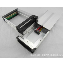 工廠直銷3.5寸硬盤抽取盒SATA串口台式內置光驅位硬盤盒3.5轉5.25