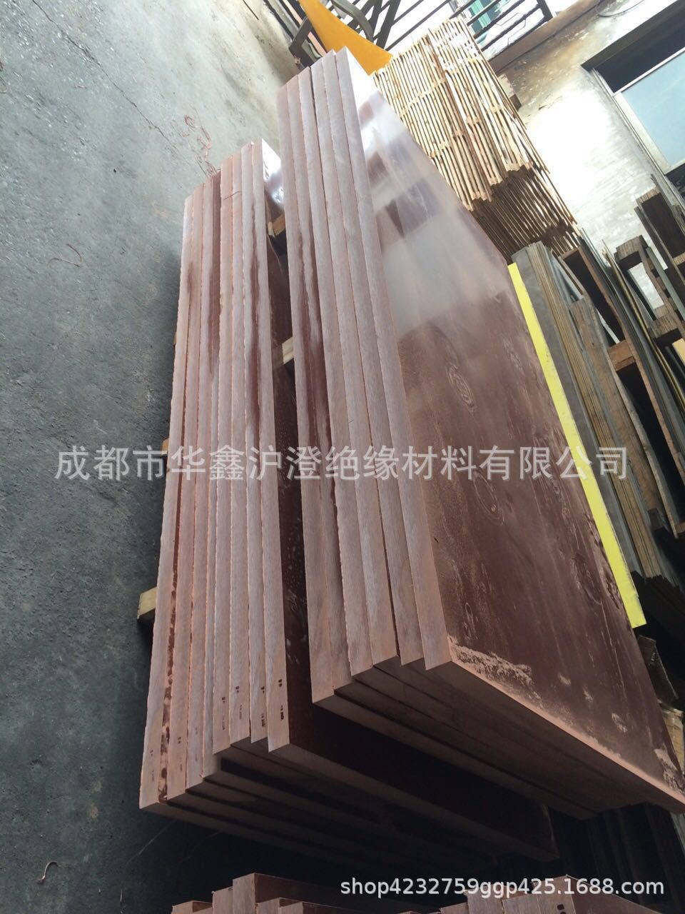 3025酚醛布板及加工