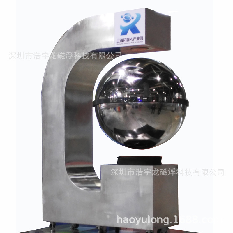 Yulong machining Maglev Stainless steel ball 0.8 Scenery Sculpture Decoration enterprise The exhibition hall originality Ornament