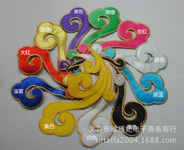 电脑绣花厂直销金银补衣贴 祥云布贴 烫贴花COS古装动漫服补丁贴