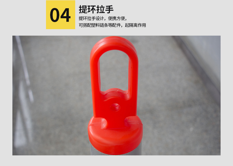 警示柱合_05.jpg