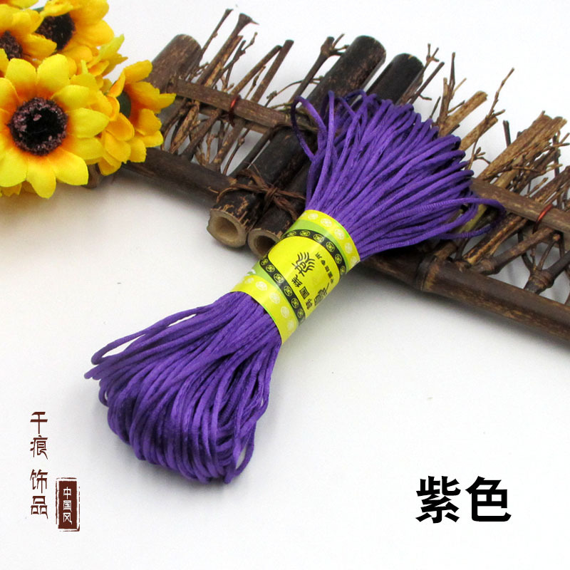 紫色.jpg?x-oss-process=image/format,png