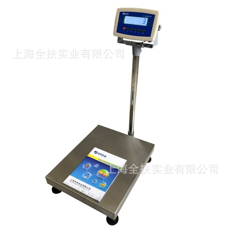 Шанхай электронные весы 0-60 кг Электронные весы 10-20 г весы 300 кг промышленные электронные весы
