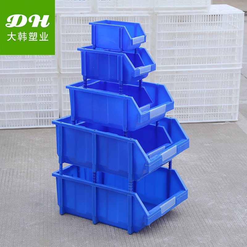 厂家供应加厚组立式零件盒蓝色斜口支架螺丝工具盒组合式物料盒