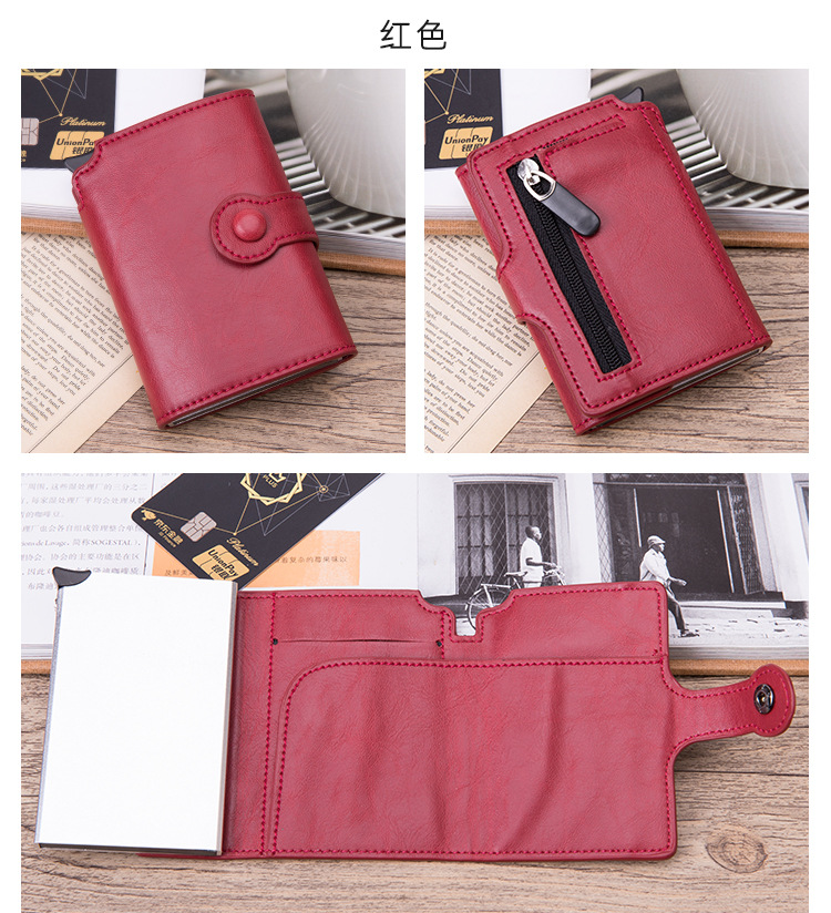 卡包带拉链零钱位纽扣款-详情_17.jpg