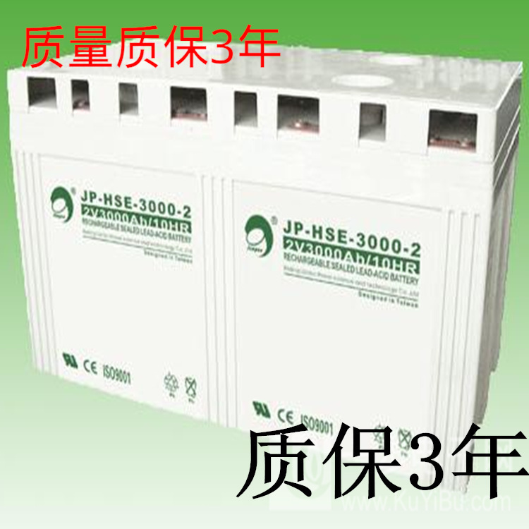 劲博蓄电池JPHSE5002（2v500ah）劲博电池JPHSE5002