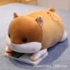 Brown hamster