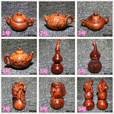 Laos pear Woodcarving hand pieces Rosewood Wenwan Arts and Crafts carving Wood carving Small pieces direct deal