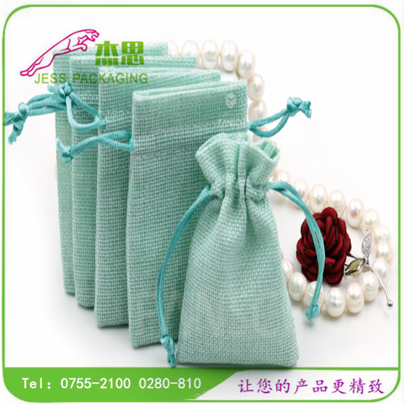 设计新款绒布珠宝佛珠手串玉器手镯戒指束口袋量大从优