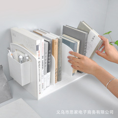 Nordic style bookend bookshelf file rack with pen holder office desk storage organizer storage rack information frame