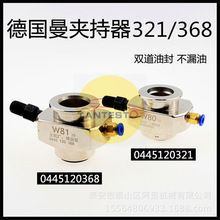 ����0445120368/321�������A����늇���܉�������S�޹���
