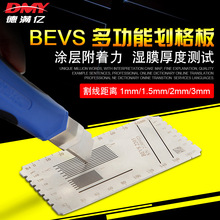 BEVS �๦�ܻ���匧��Ҏ�ٸ�yԇ��ٸ���Ĥ������Ĥ�y��x