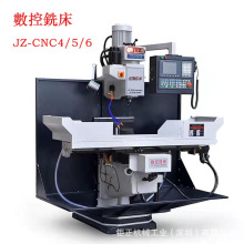 供应台湾钜正高精密JZ-CNC3#4#5#6#数控铣床 、炮塔式数控铣床