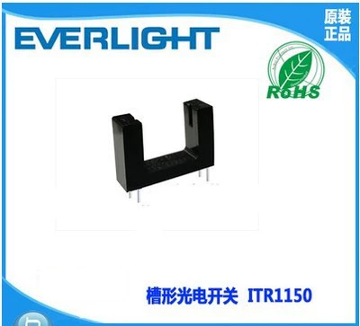 Оригинальный фотоэлектрический слот для переключателя Yiguang ITR1150 фотопара ITR1150 ширина слота для датчика инфракрасного переключателя 15 мм