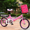 廠家直銷 折疊自行車成人16寸兒童折疊車 學生車 單車 腳踏車