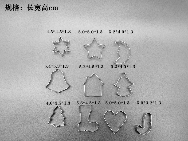 微信图片_20191130230933