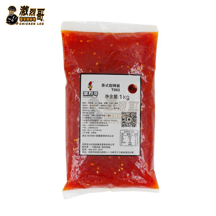 ���Ҹ�̩ʽ������1kg/����ը�����㺫ʽը���鼦�����ץ��������