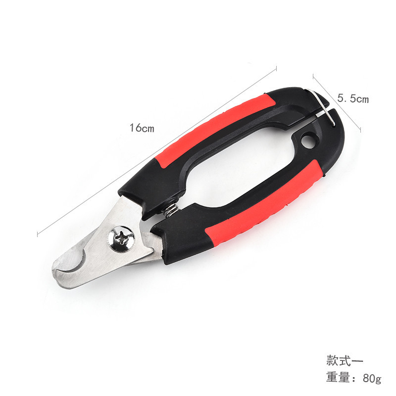 不锈钢宠物修甲剪清洁美容用品指甲刀多用途指甲剪家用剪刀