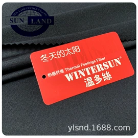网眼布;汗布;功能性面料