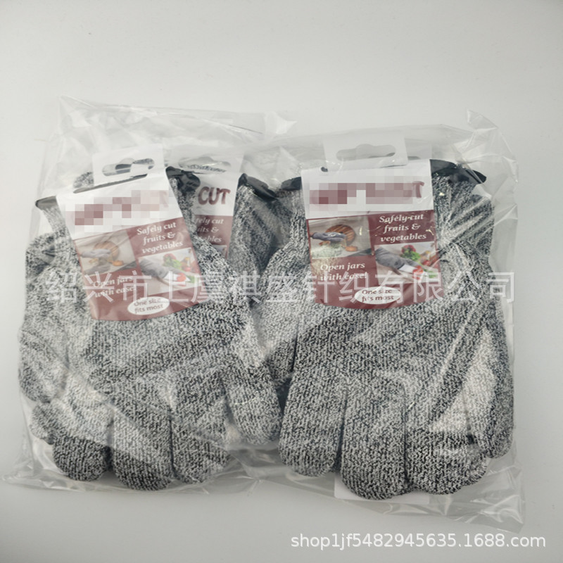 IMG_20190917_095633_副本