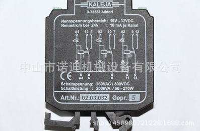 月星化成联轴器垫子M-63 M-74G M-84G M-110G