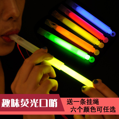 荧光魔音口哨发光哨子节庆气氛儿童玩具演唱会酒吧KTV夜跑魔笛
