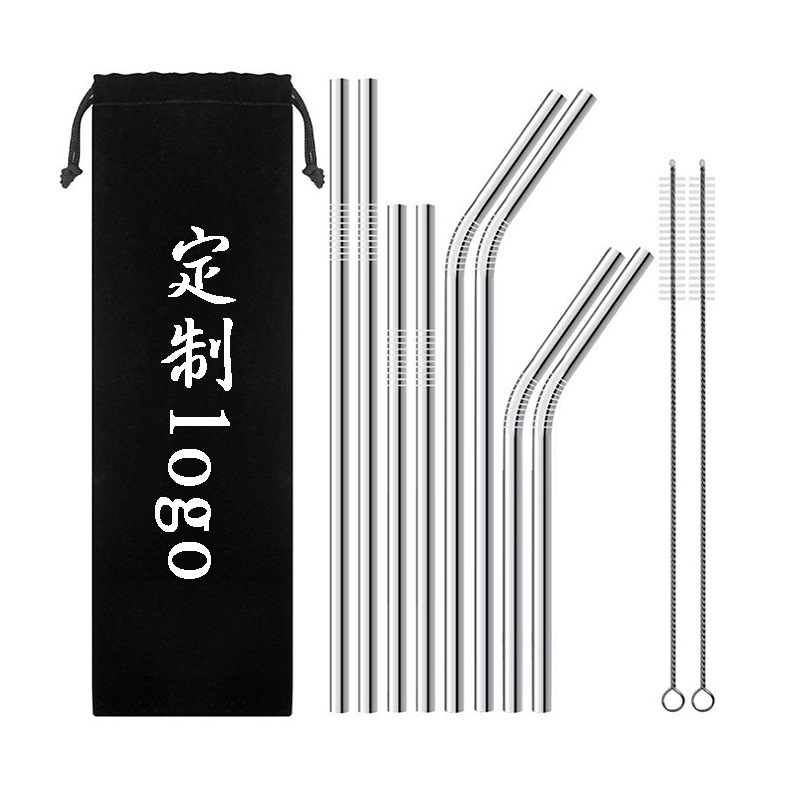 Cross border 304 Stainless steel straw suit bar Metal colour Drinks straw tea with milk Portable straw 10 Set of parts