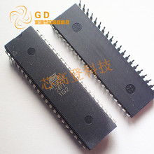 AT89C51-24PI AT89C51 直插DIP-40 嵌入式微控制器 可代烧录编程