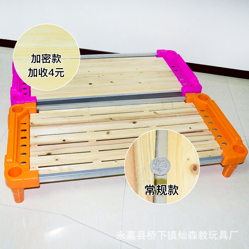 WeChat picture_20190904145740