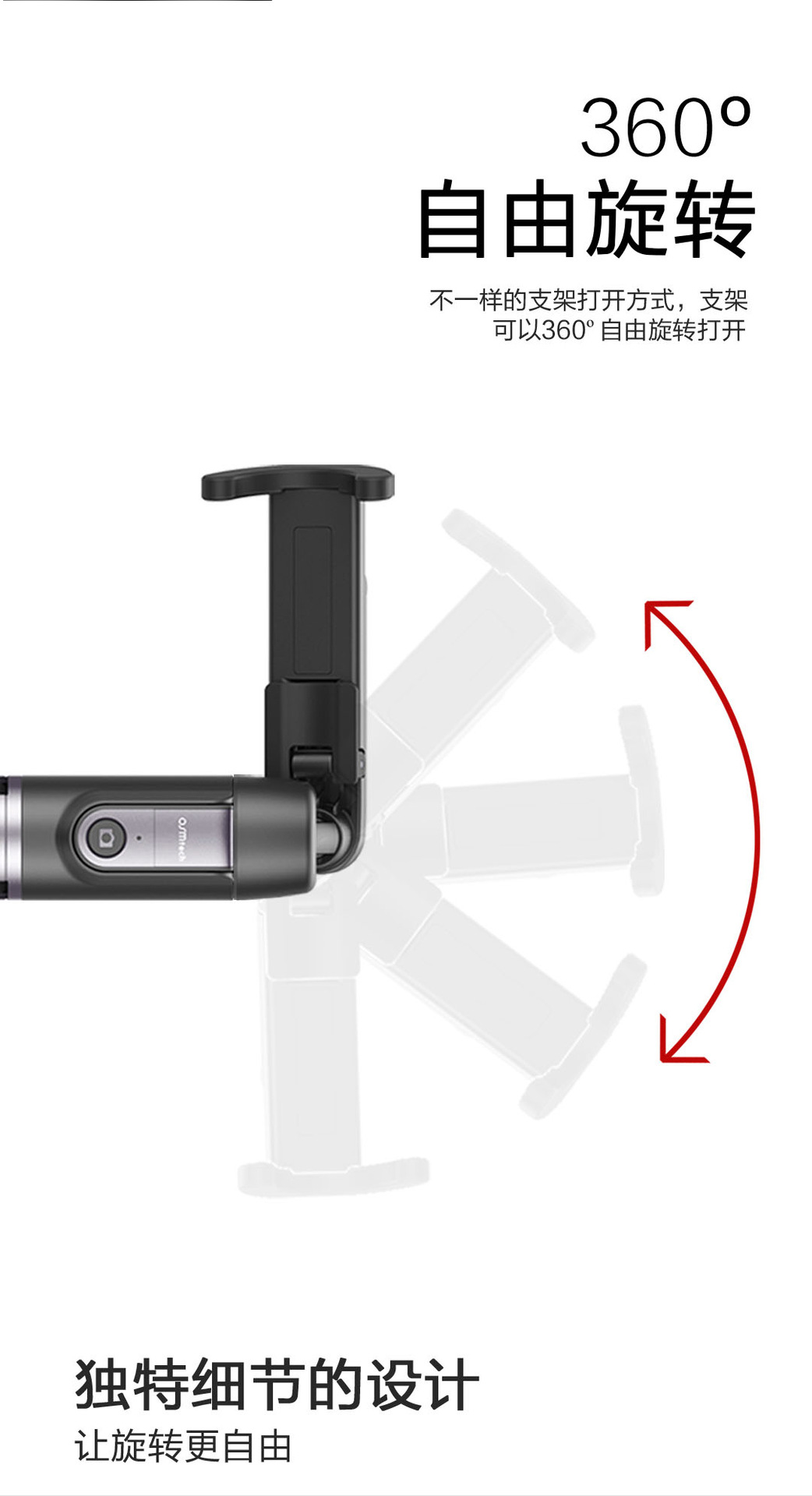 Bâton selfie en Alliage d aluminium - Ref 3387257 Image 16