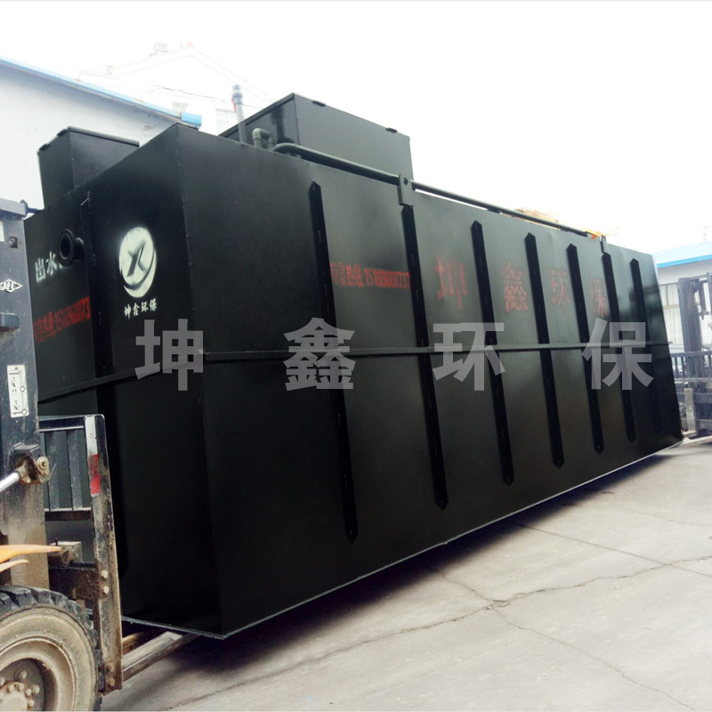 Hospital sewage treatment equipment Hospital living wastewater…