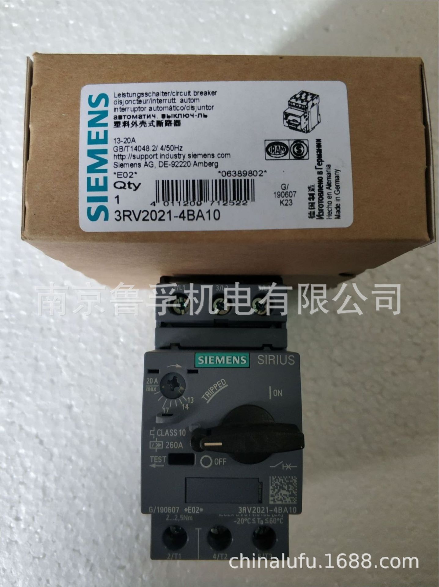 3RV2021-4BA10西门子断路器原装特价，欢迎订购