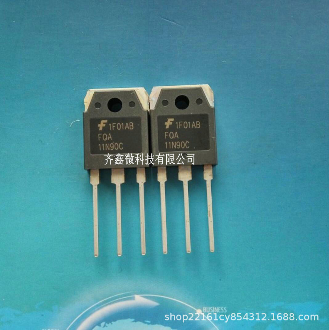 原装正品飞兆  11N90C TO-3P高压MOS管 11A 900V N沟道场效应管